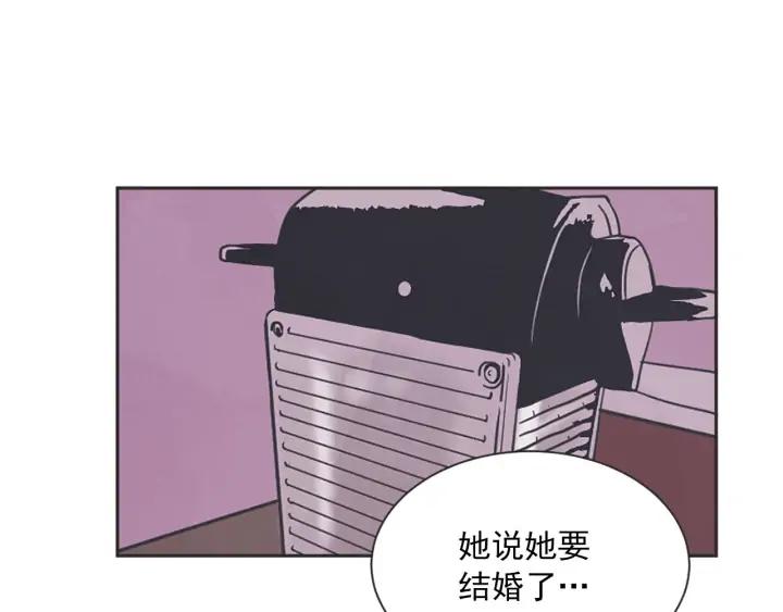 外传52