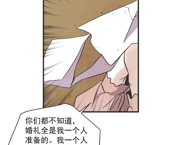 31话 离别後341