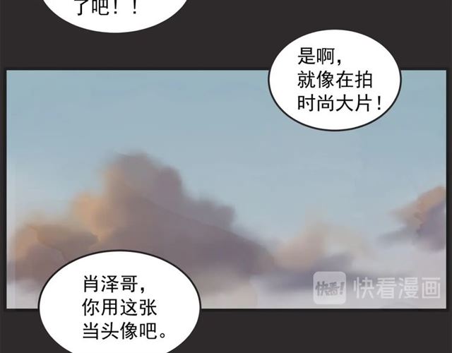 第18话  重新来过210