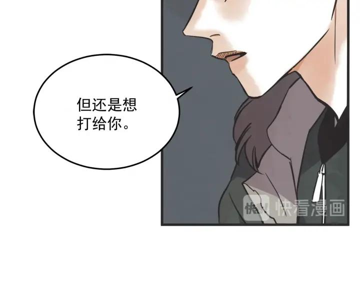 34话 孤注一掷2124