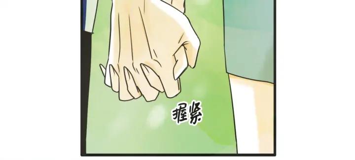 7话 自私13