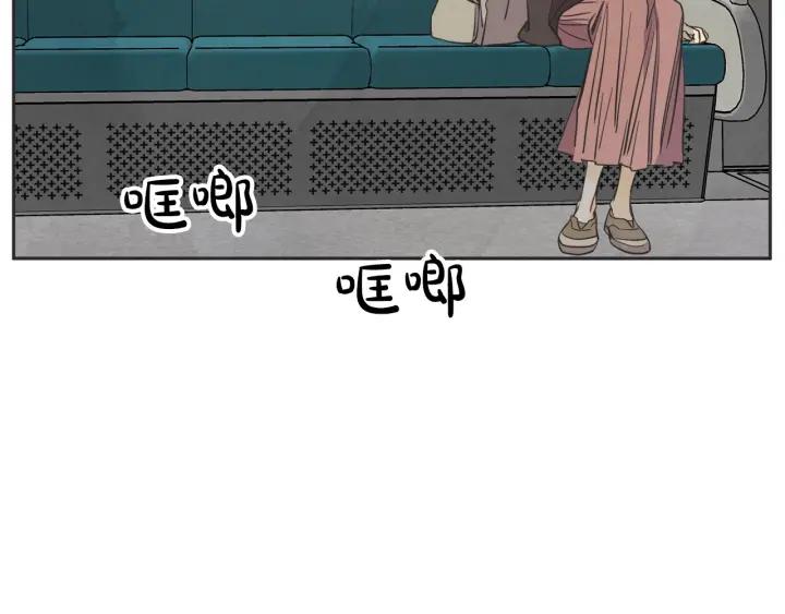 55话 SOS52