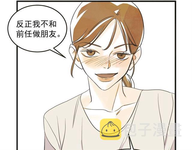第13话 第n次恋爱295