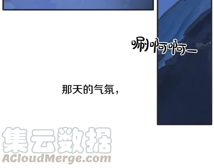 39话 冲浪者（2）49