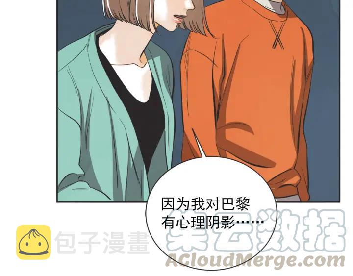 49话 革命（2）63