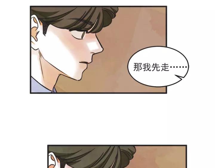 27话 有意爲之145