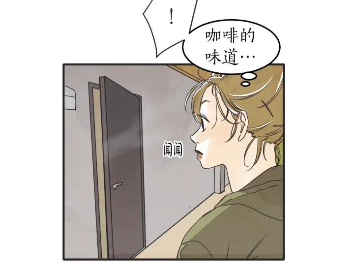 43话 立场（1）38