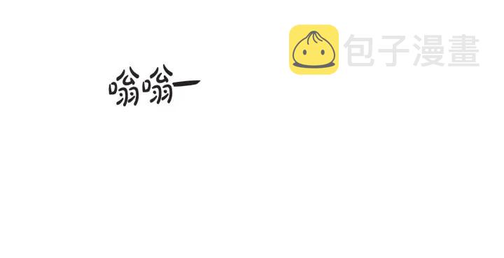 58话 暑假3109