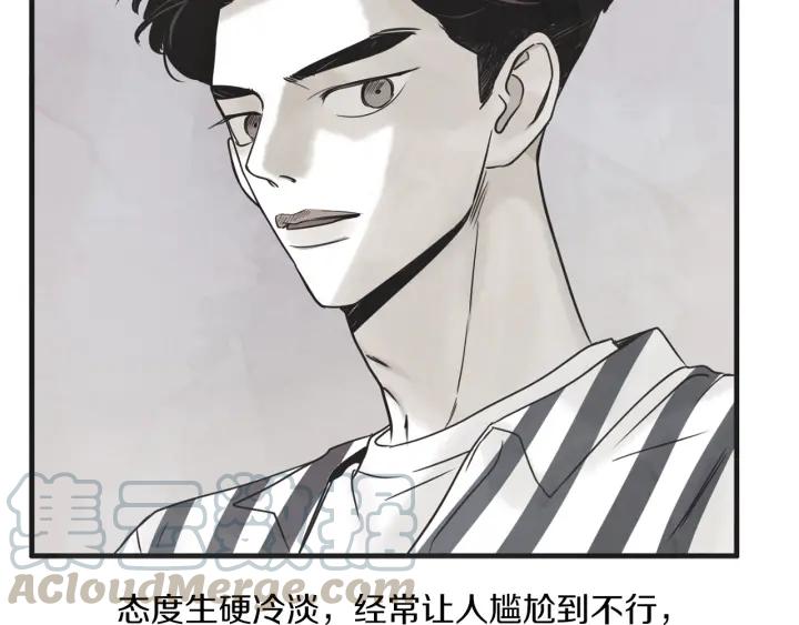 29话 离别後173