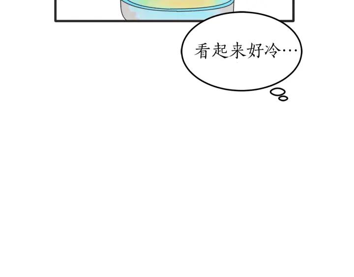 38话 冲浪者98