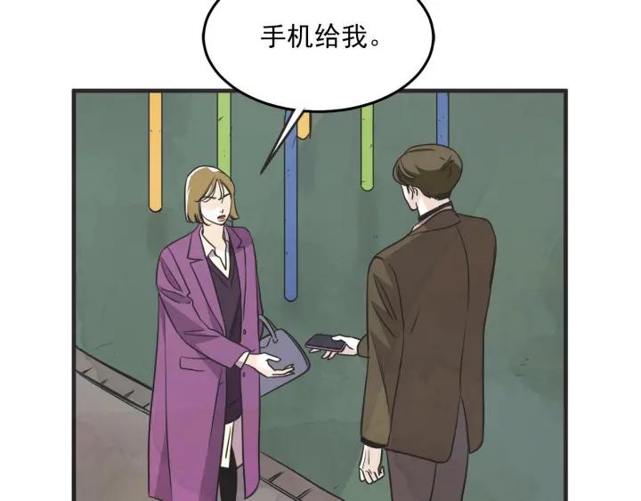 32话 离别後4120