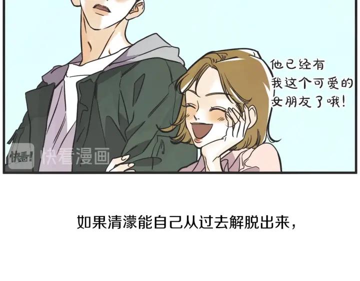 29话 离别後1141