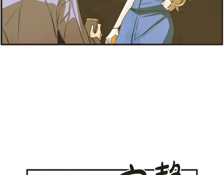 8话 在c市生活的a女士160
