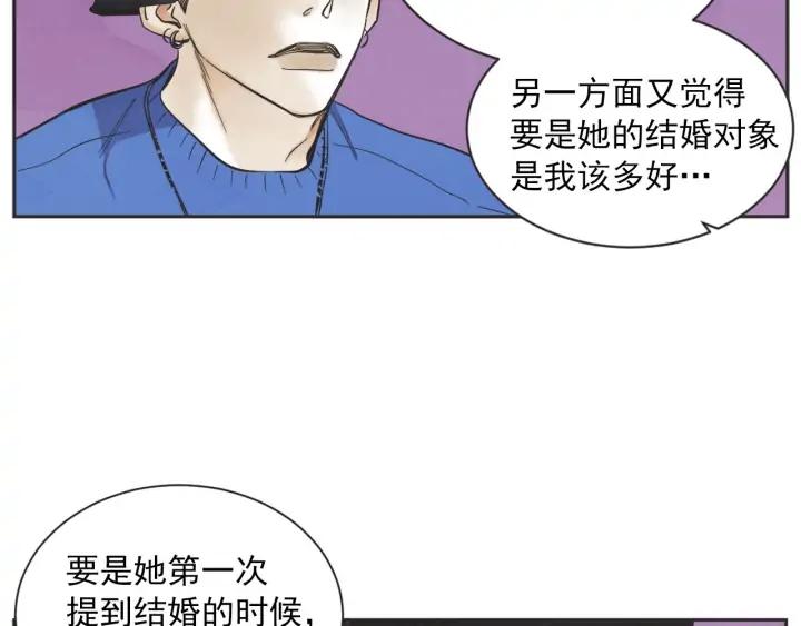 外传56