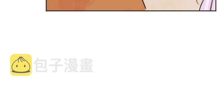 52话 亲切的客人250
