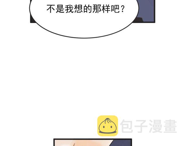 第14话 第n次恋爱335
