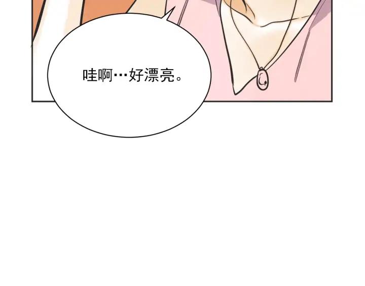 60话 暑假512