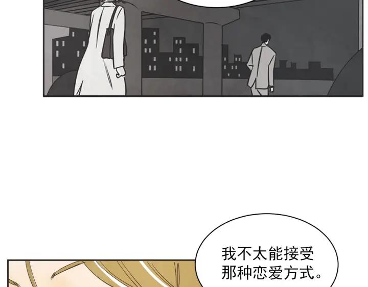 52话 亲切的客人274