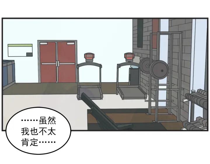 30话 离别後2161