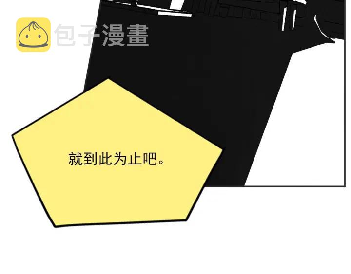 63话 第N次离别105