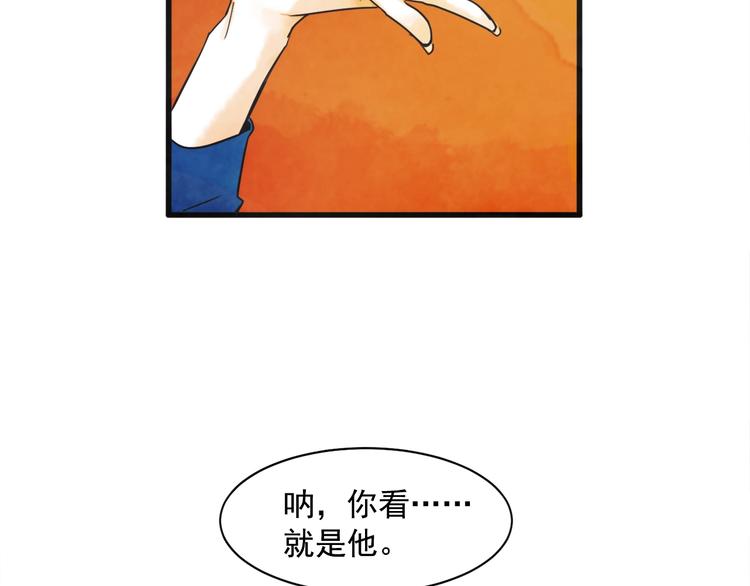 第3话 梦幻之夜163