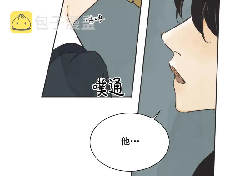54话 纪念日2120