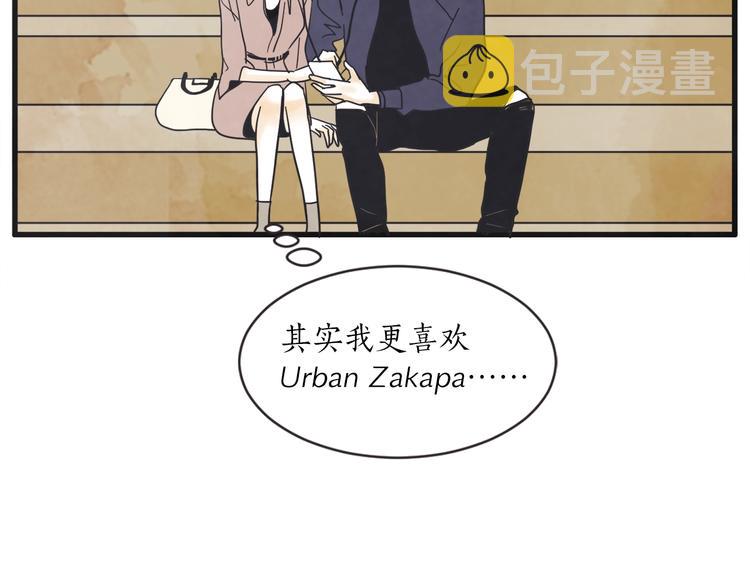 第4话 恋爱禁忌29