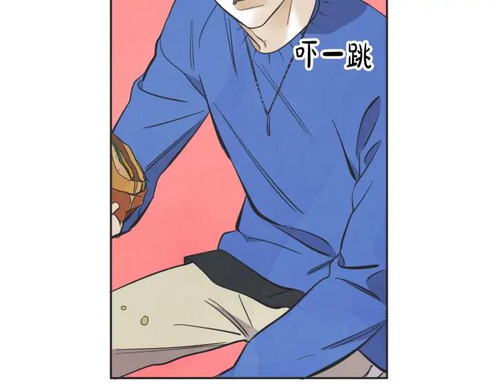 外传98