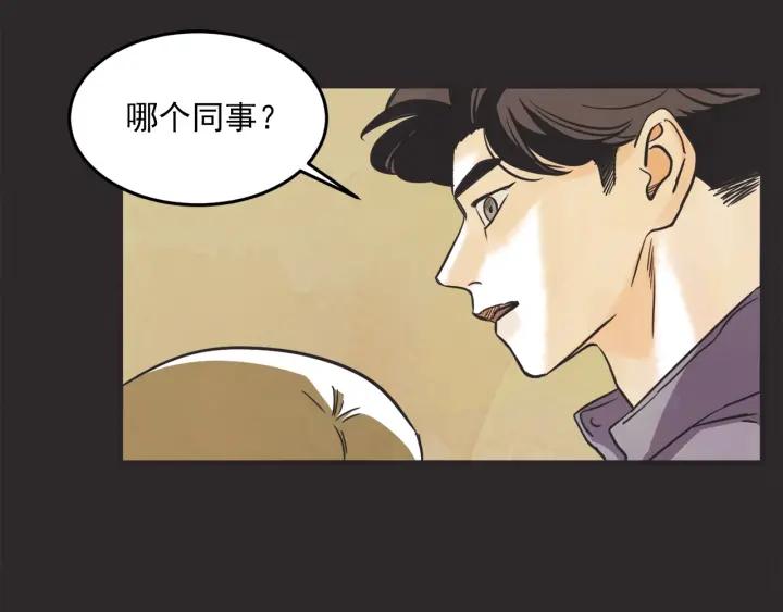 30话 离别後291