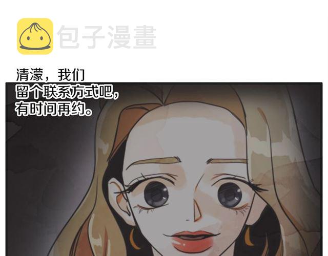 第11话  伤心21
