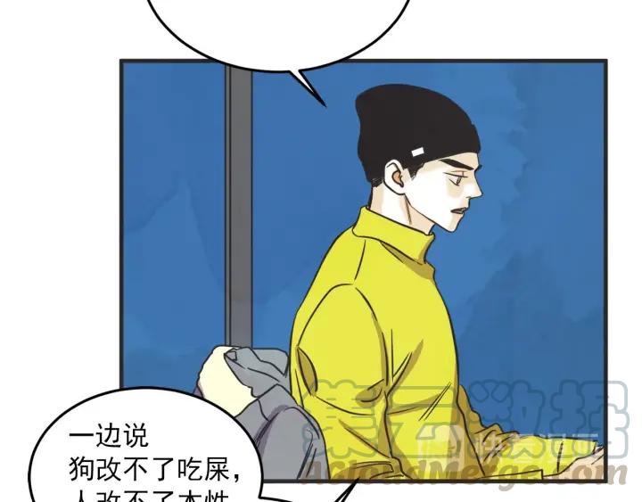 30话 离别後274