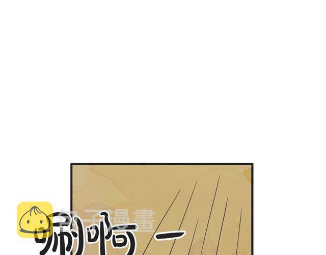 第22话 恋爱的温暖21