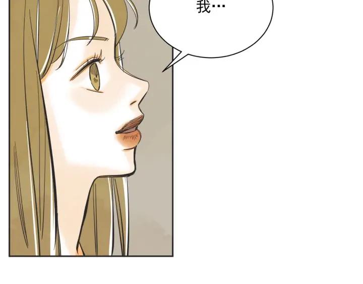 尾声159