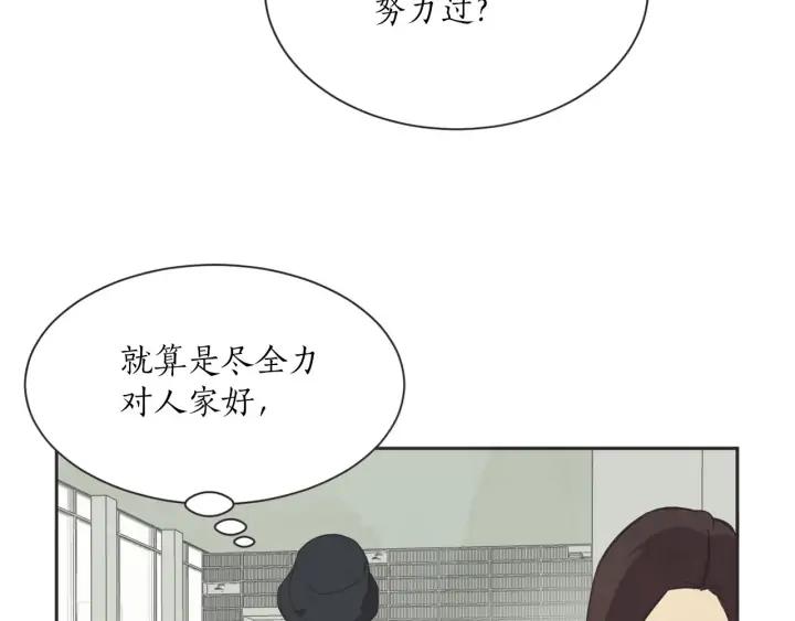 外传66