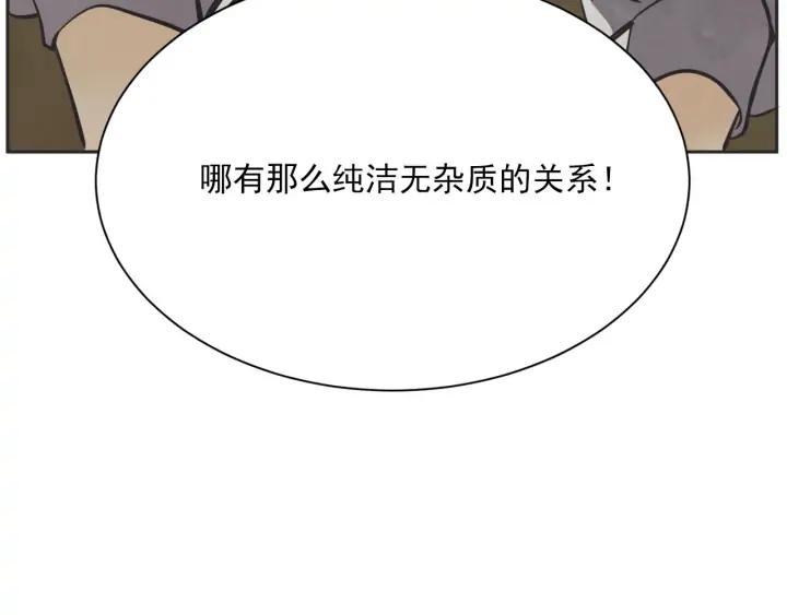63话 第N次离别128