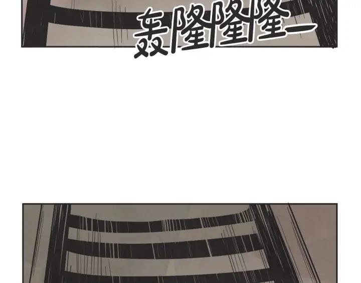 59话 暑假487