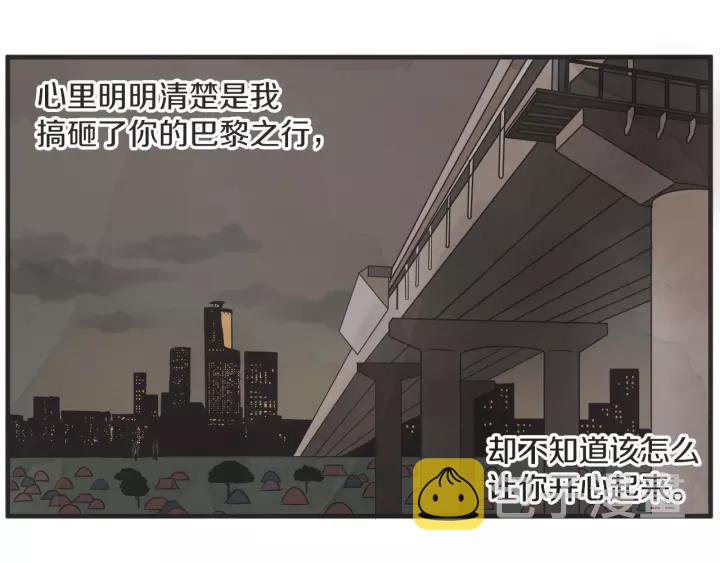 26话 烟花131