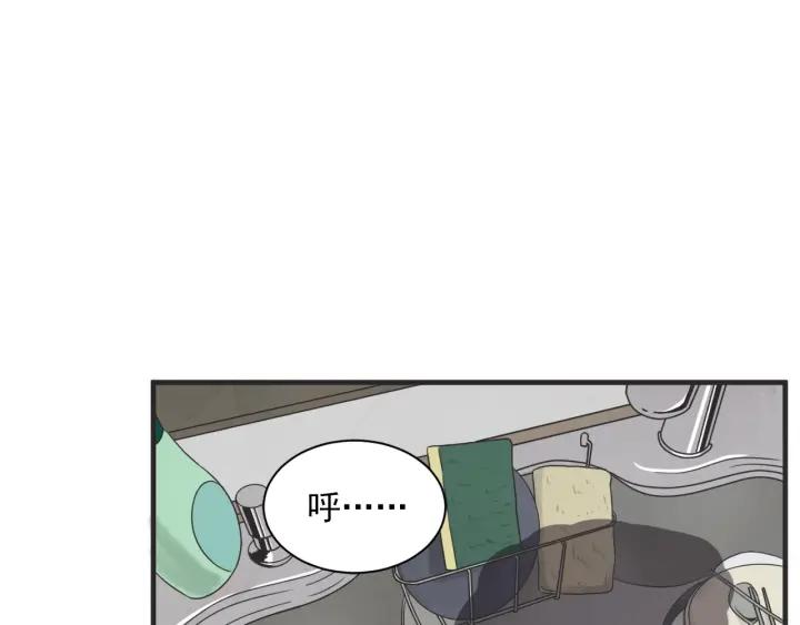 46话 选择（1）87