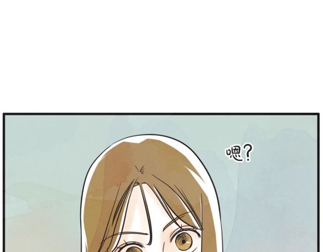 第20话 出差26