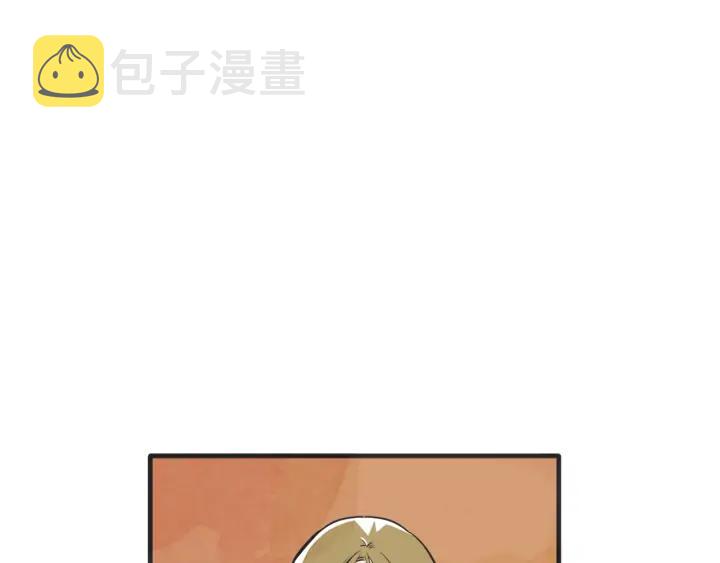 39话 冲浪者（2）108