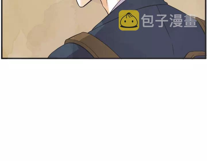 25话 鲁盎9