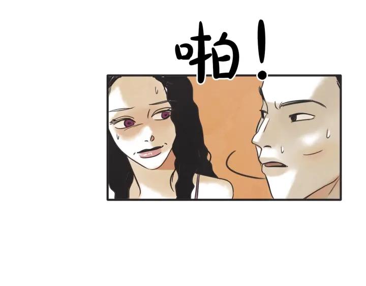 42话 黑名单（2）46