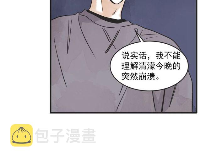 第14话 第n次恋爱391