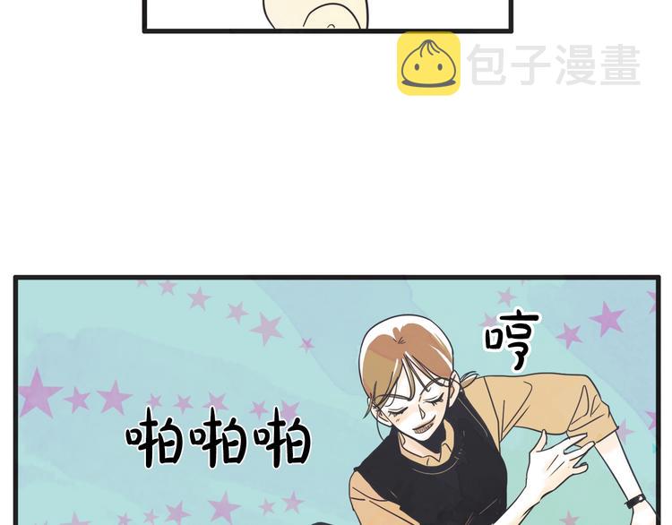 第4话 恋爱禁忌77