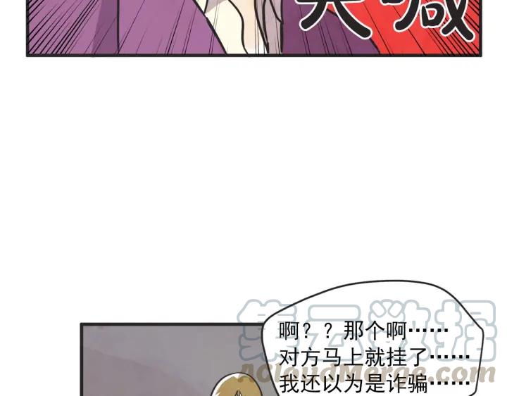 32话 离别後4127
