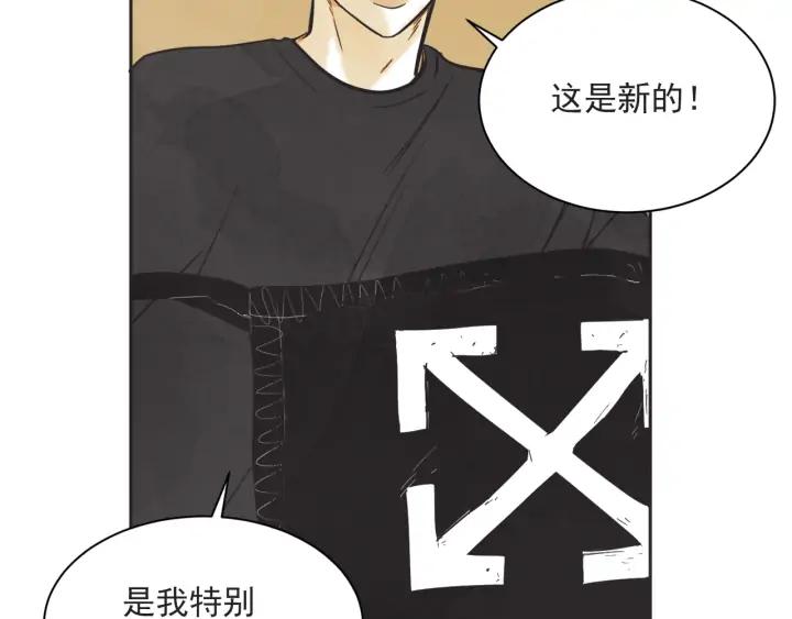 57话 暑假2149