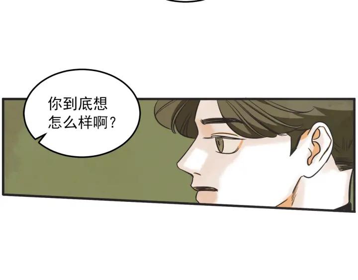 32话 离别後4135