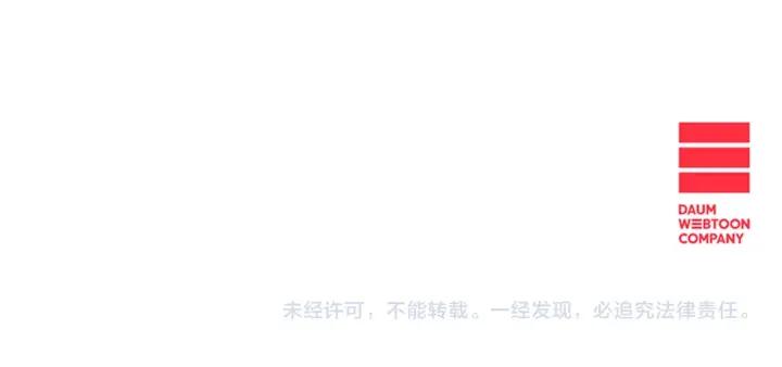 42话 黑名单（2）132