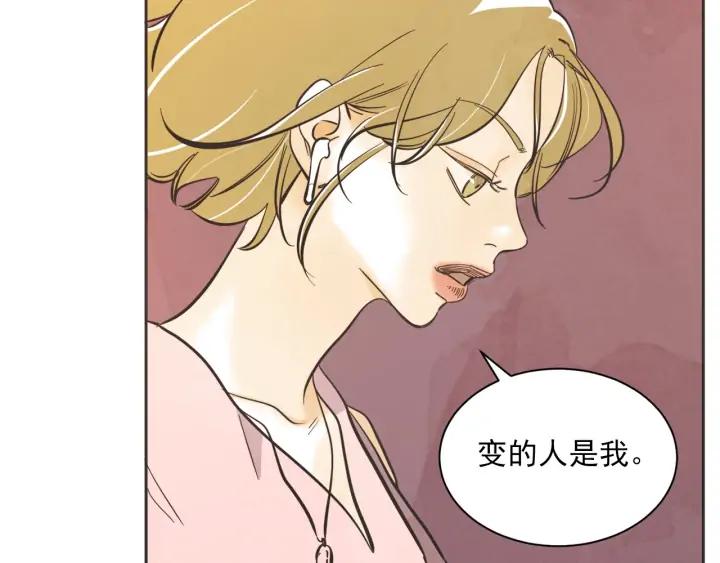 60话 暑假533