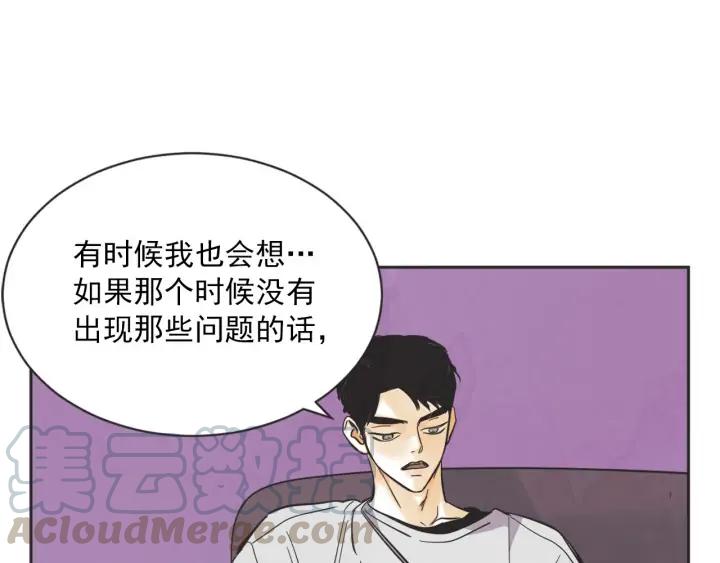 外传58